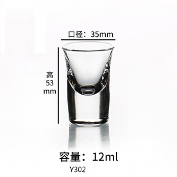  B01186004 shot glass+wine separator	