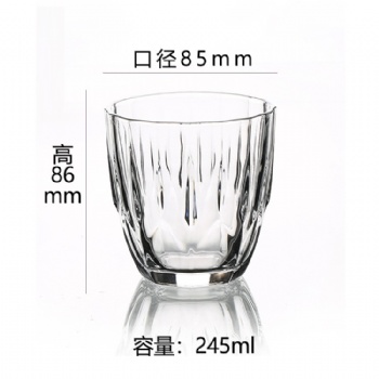  B01180006 tumbler glass	