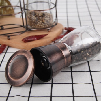  B02140004 glass grinder copper colour lid	