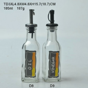  B02130002 oil and viniger bottle	