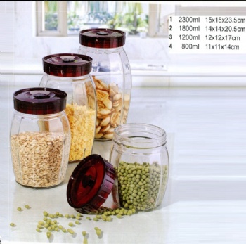 glass storage jar with metal lid B02110009