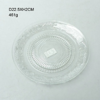  B01260001 glass plate	