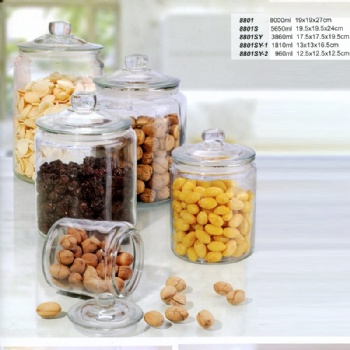 glass storage jar with lid B02113009