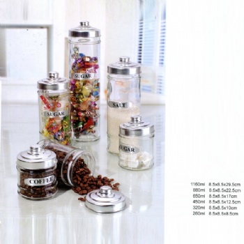 glass storage jar with metal lid B02113020