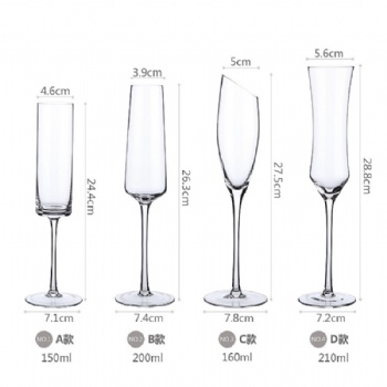  B59030016 高脚香槟杯	