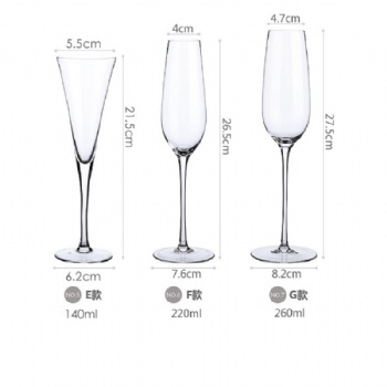  B59030016 高脚香槟杯	