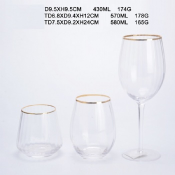 B59030039 描金酒杯