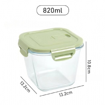  B72050041 High fresh keeping box, save space	