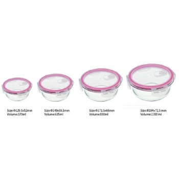  B72050001 fresh keeping box borosilicate material round	