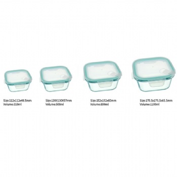  B72050003 fresh keeping box borosilicate material square	